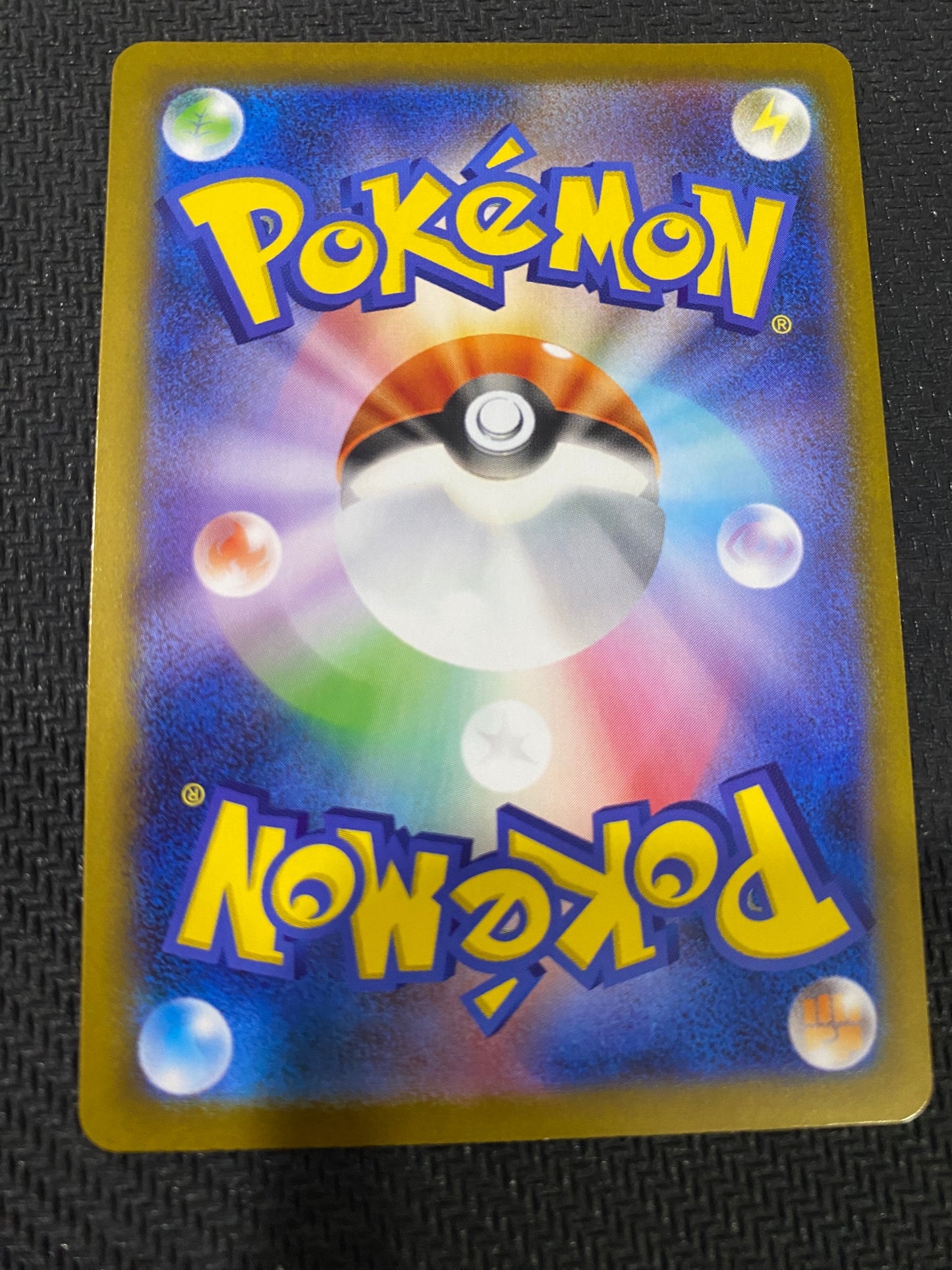 Mega Lopunny ex 114/080 - japanese - Inferno X - SAR