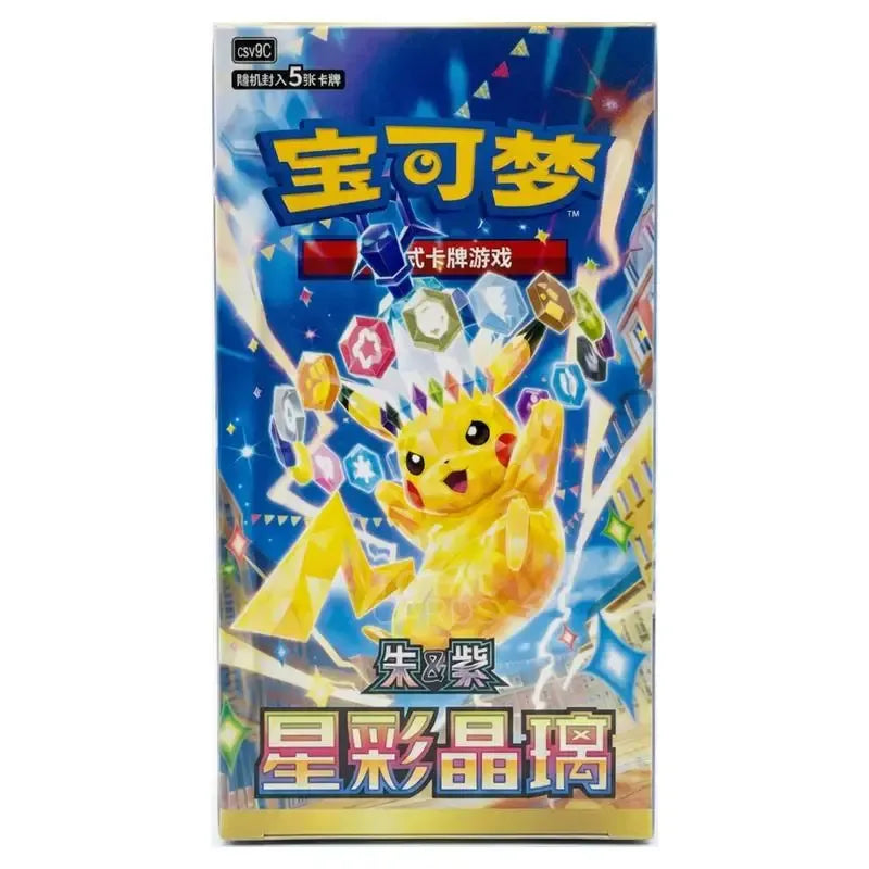 Pokemon TCG: Stellar Crystal Slim Booster Box CSV9C (S-Chinese)