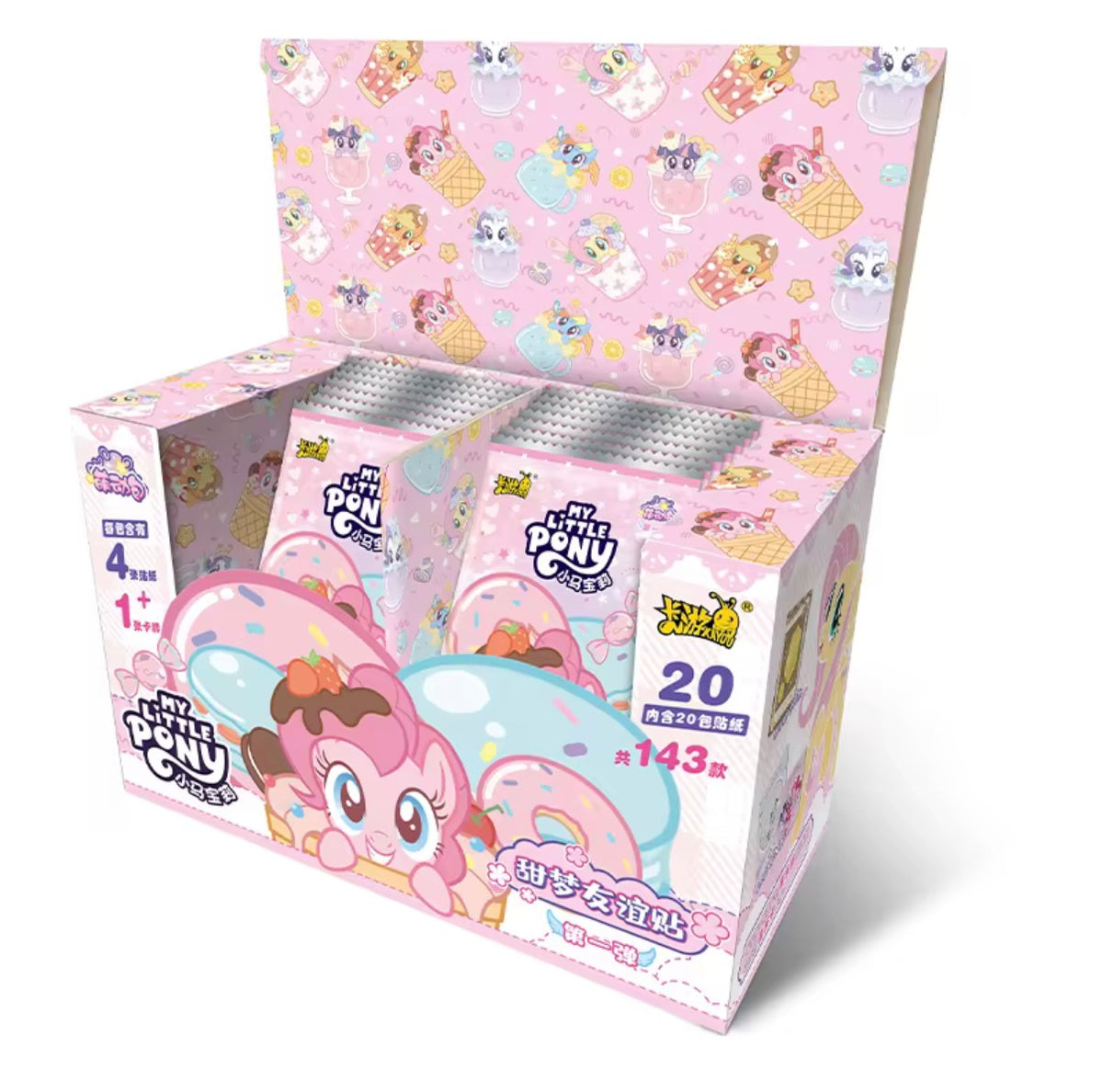 KAYOU - My Little Pony Cards - Sweet Dream Friendship Sticker Sweet - Box