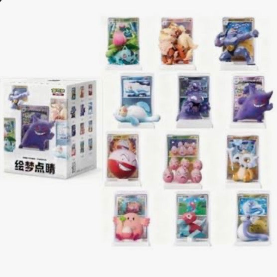 Pokemon - Dream Painting Collection Vol.1 (Simplified Chinese) Blind Box - Vinyl Figure & Booster Pack Assorted