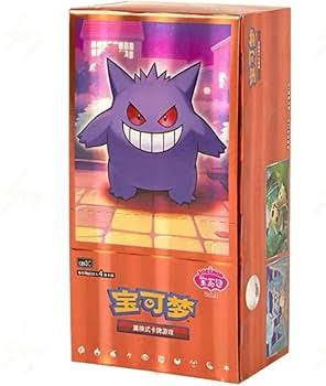 Pokémon Simplified Chinese Gem Vol.3