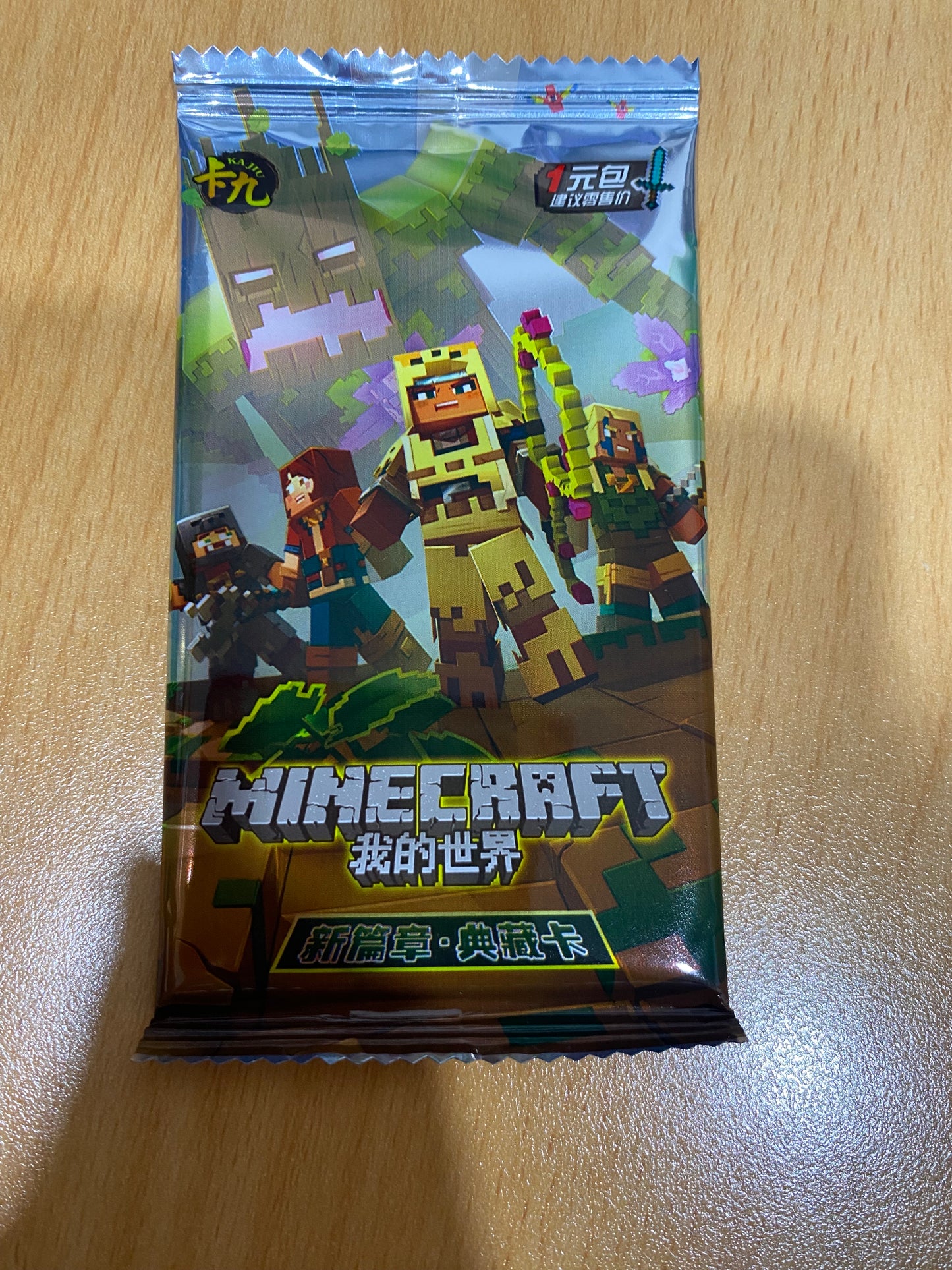 Minecraft Trading Card Pack - Assorted - Mystery