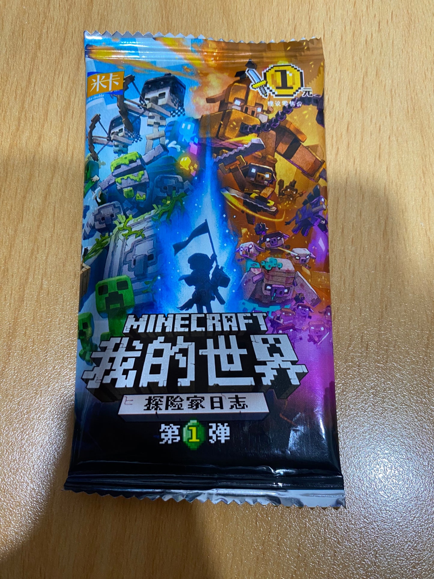 Minecraft Trading Card Pack - Assorted - Mystery