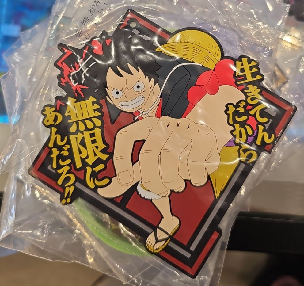 One Piece - Coaster Style - Assorted