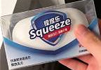 Soap Squeeze Squishy