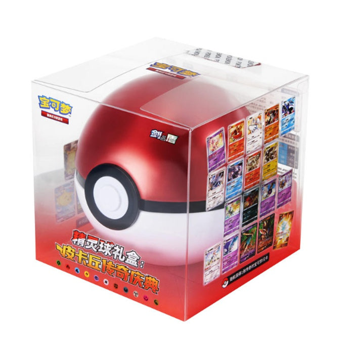 Pokémon - Simplified Chinese - Poke Ball Red Gift Box