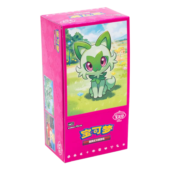 Gem Pack Volume 1 Booster Box