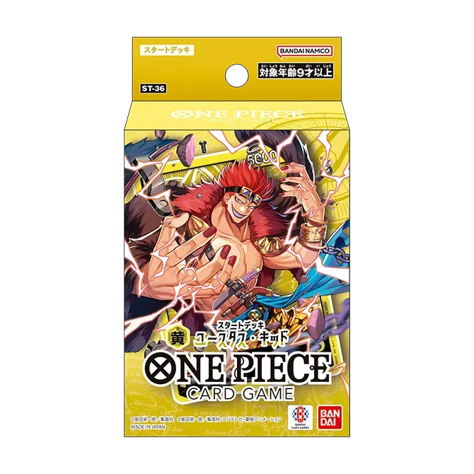 One Piece Card Game Starter Deck ST-36