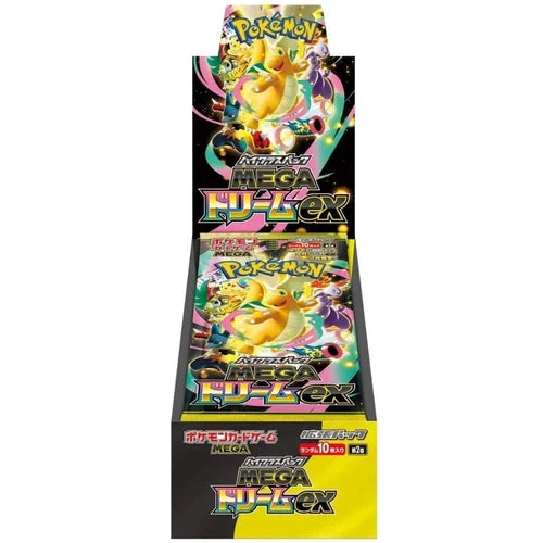 Pokémon - TCG - Mega Dream M2a Booster Box - Japanese Pokémon TCG