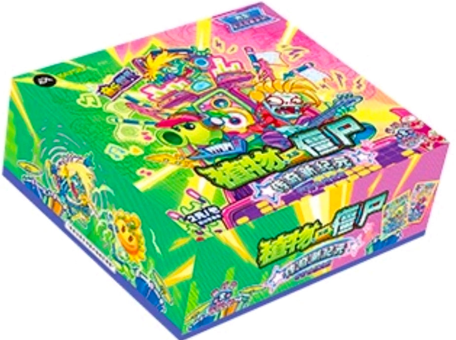 2025 Kayou - Plants vs Zombies Trading Cards - single pack.