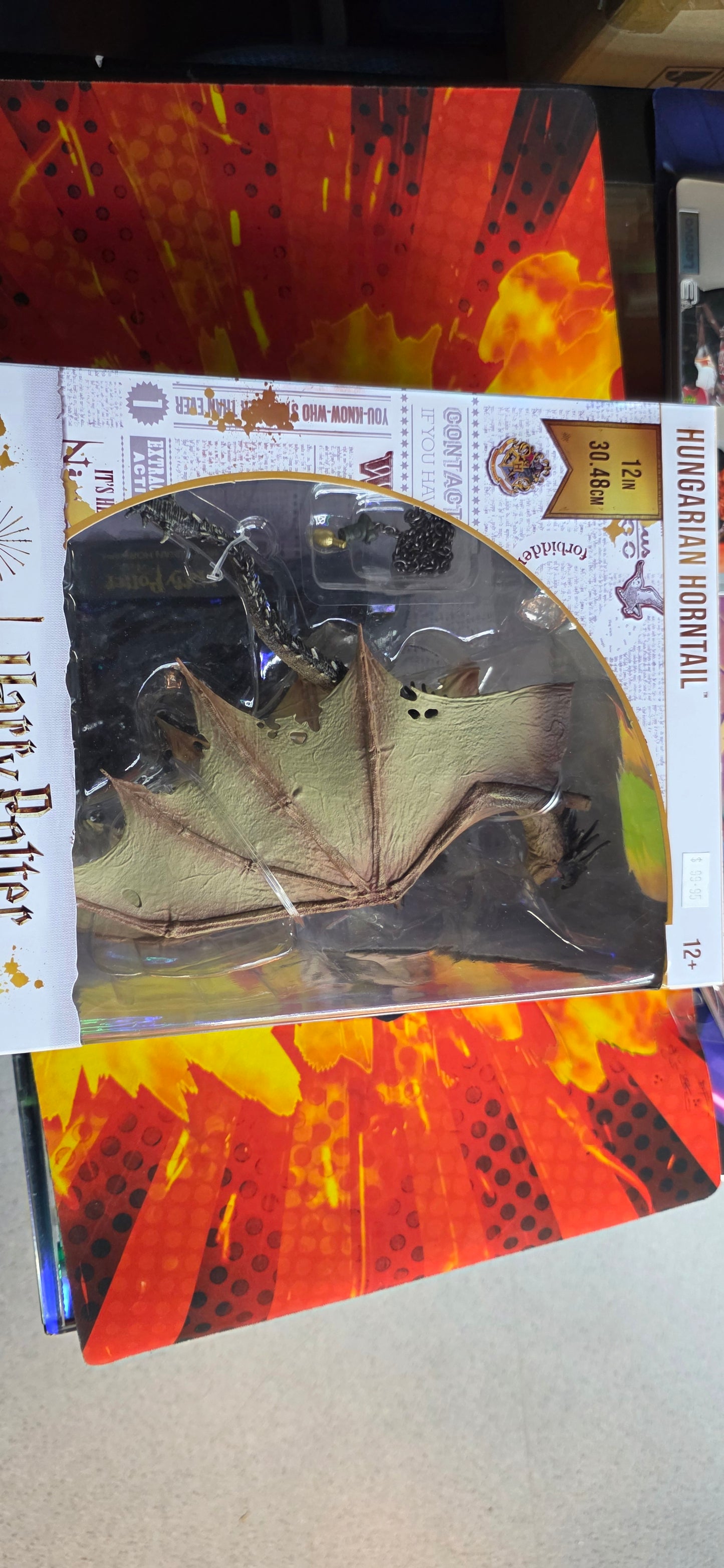 Harry Potter - Horntail Figure
