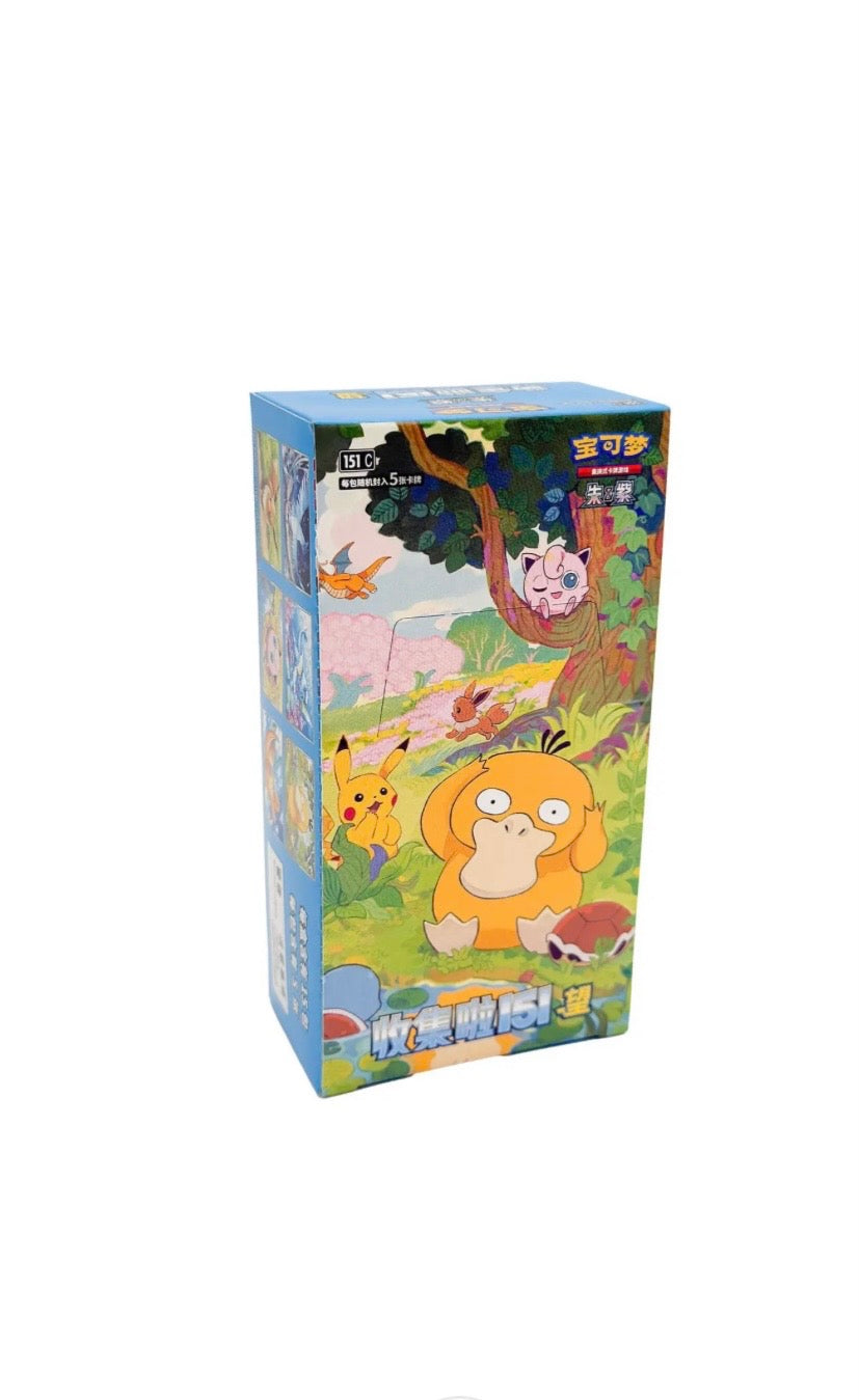 Pokémon TCG: Chinese Simplified – Collect 151 Hope Slim Booster Box