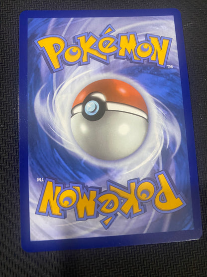 Team Rocket’s Petrel 226/182 - Destined Rivals - Full Art Trainer