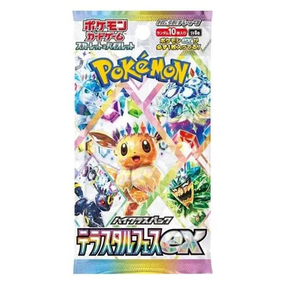 Pokémon TCG Terastal Festival SV8A Single Booster Pack (Japanese)