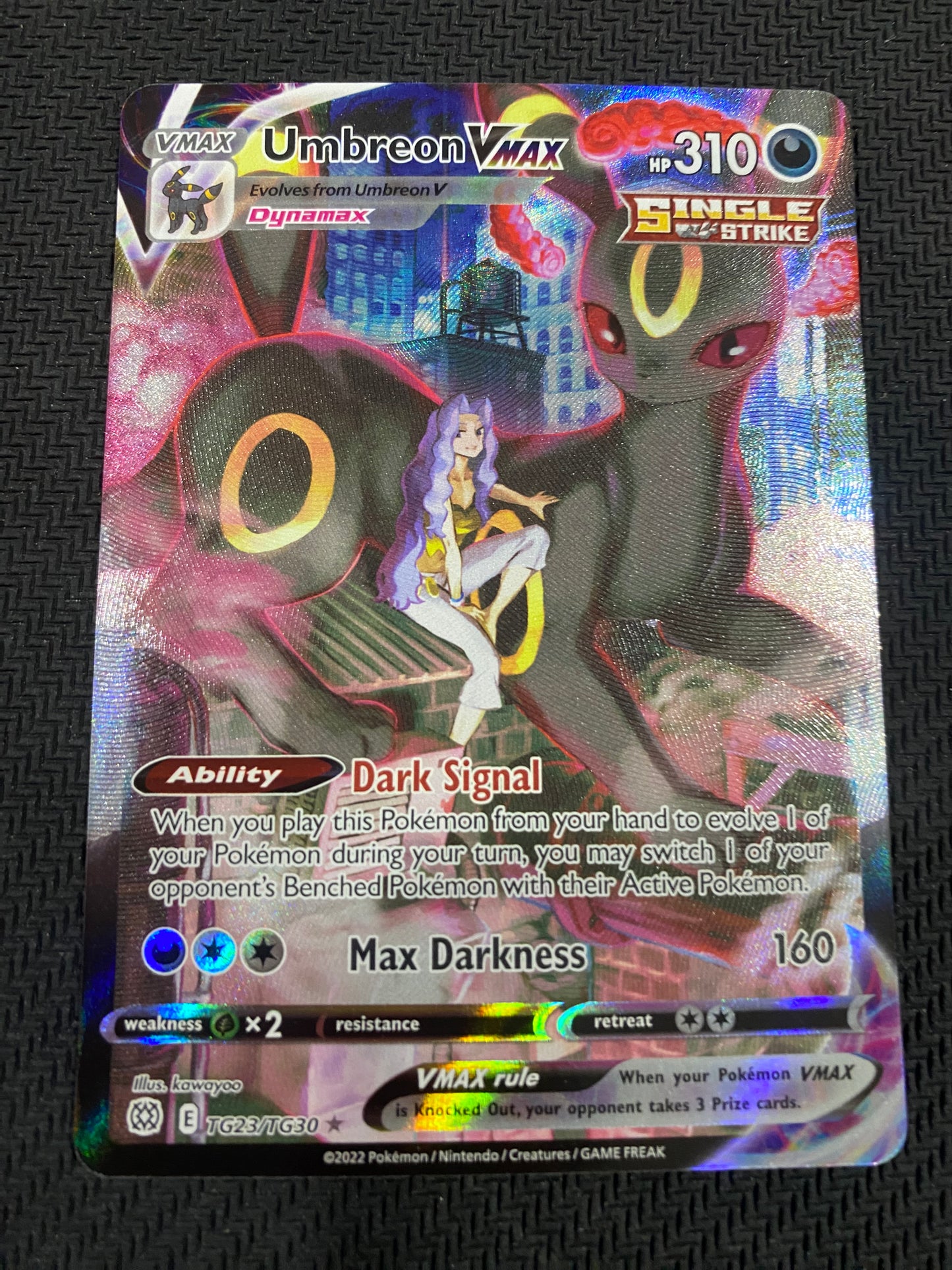 Umbreon VMAX TG23/TG30 - Brilliant Star - Ultra Rare