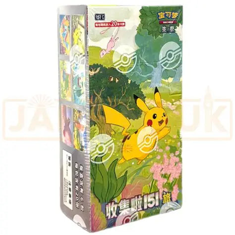Pokémon: 151 Journey Chinese Jumbo Booster box