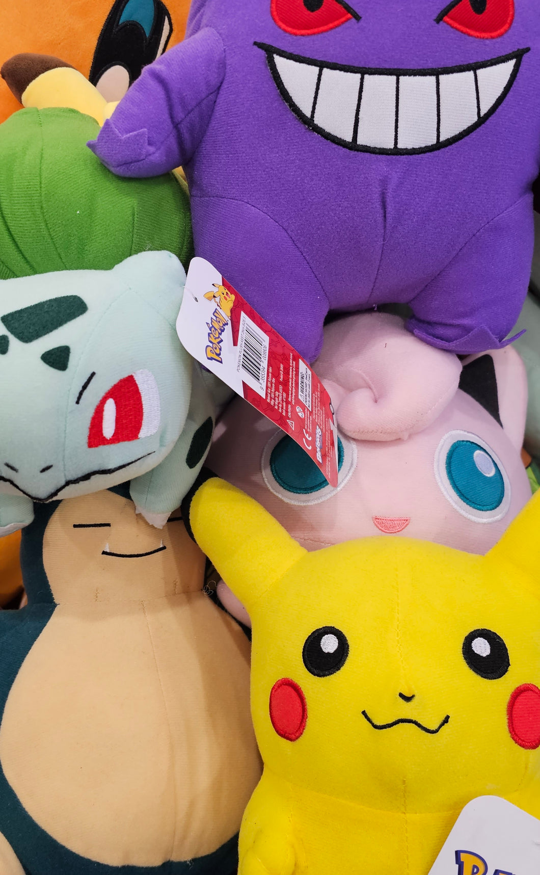 Pokemon Plush - Medium - Assorted