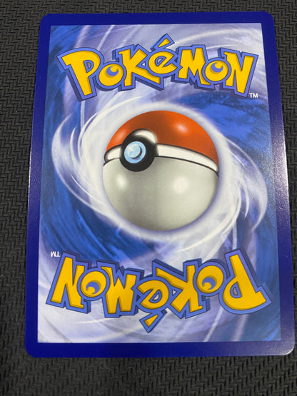 Umbreon VMAX TG23/TG30 - Brilliant Star - Ultra Rare