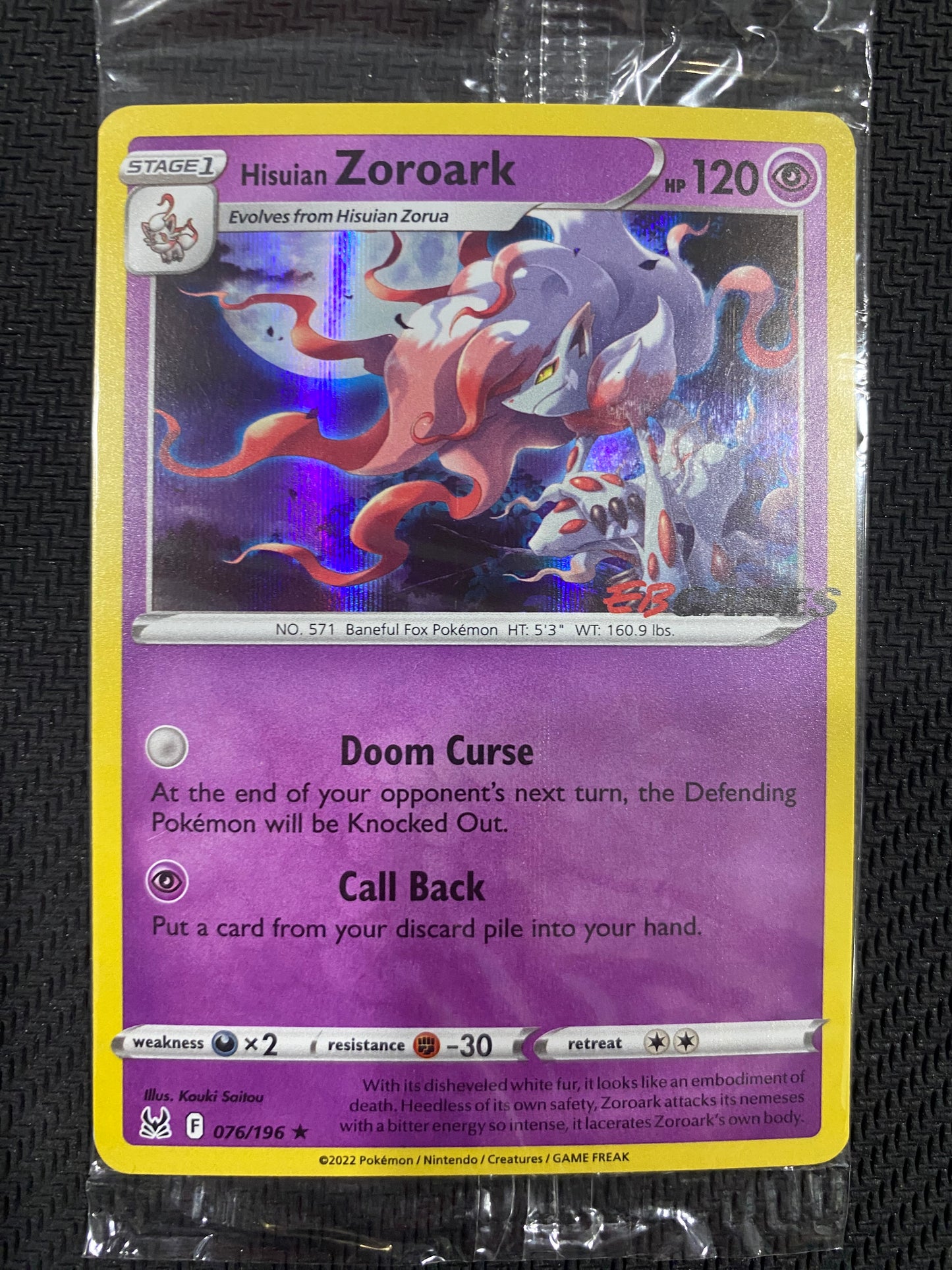 Hisuian Zeroark 076/196 - Lost Origin - EB Games Promo