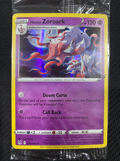 Hisuian Zeroark 076/196 - Lost Origin - EB Games Promo