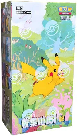 Pokemon – Collect 151 Journey Slim Booster Box – Simplified Chinese (151C