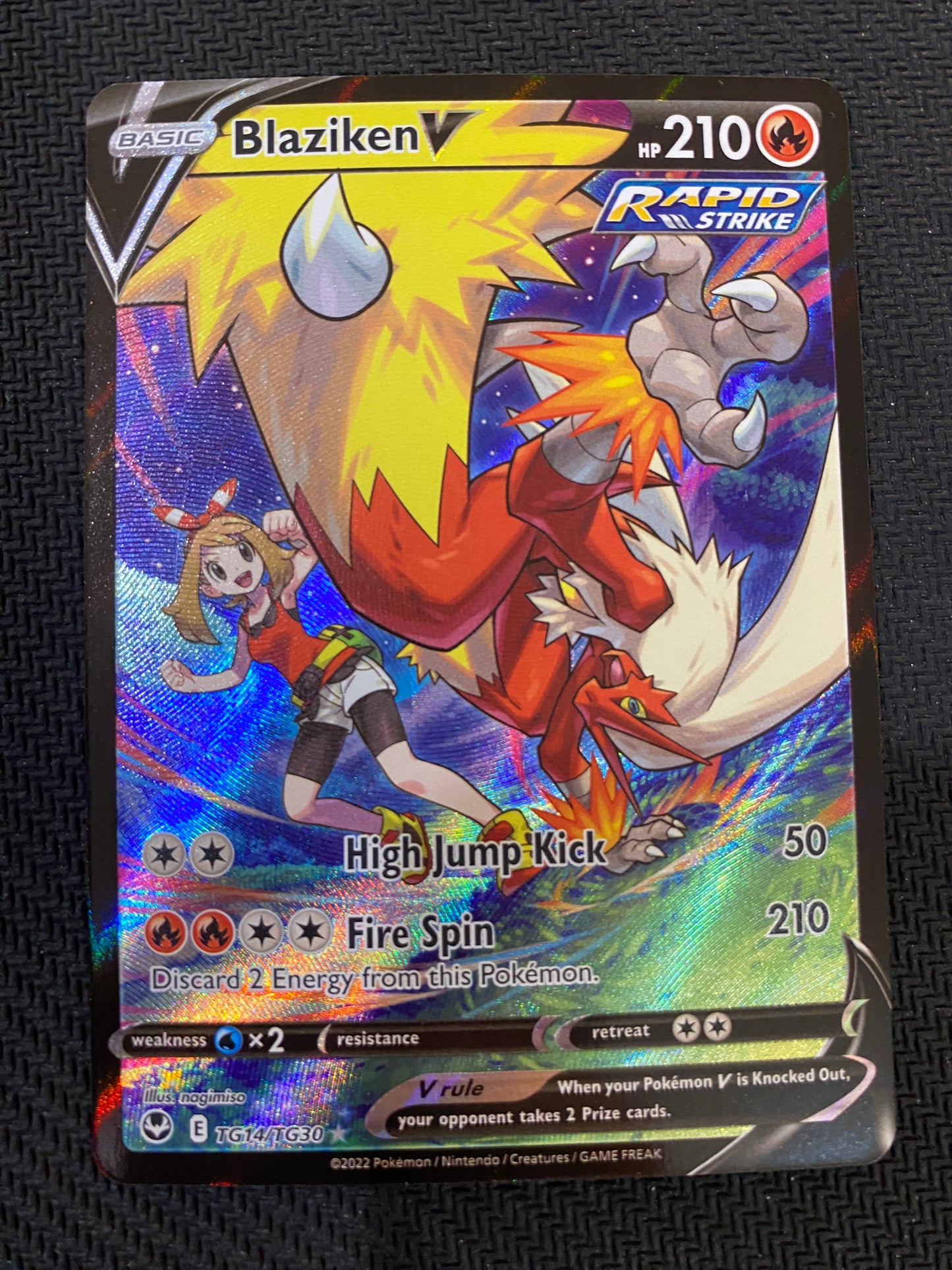 Blaziken V TG14/TG30 - Silver Tempest - Trainer Gallery