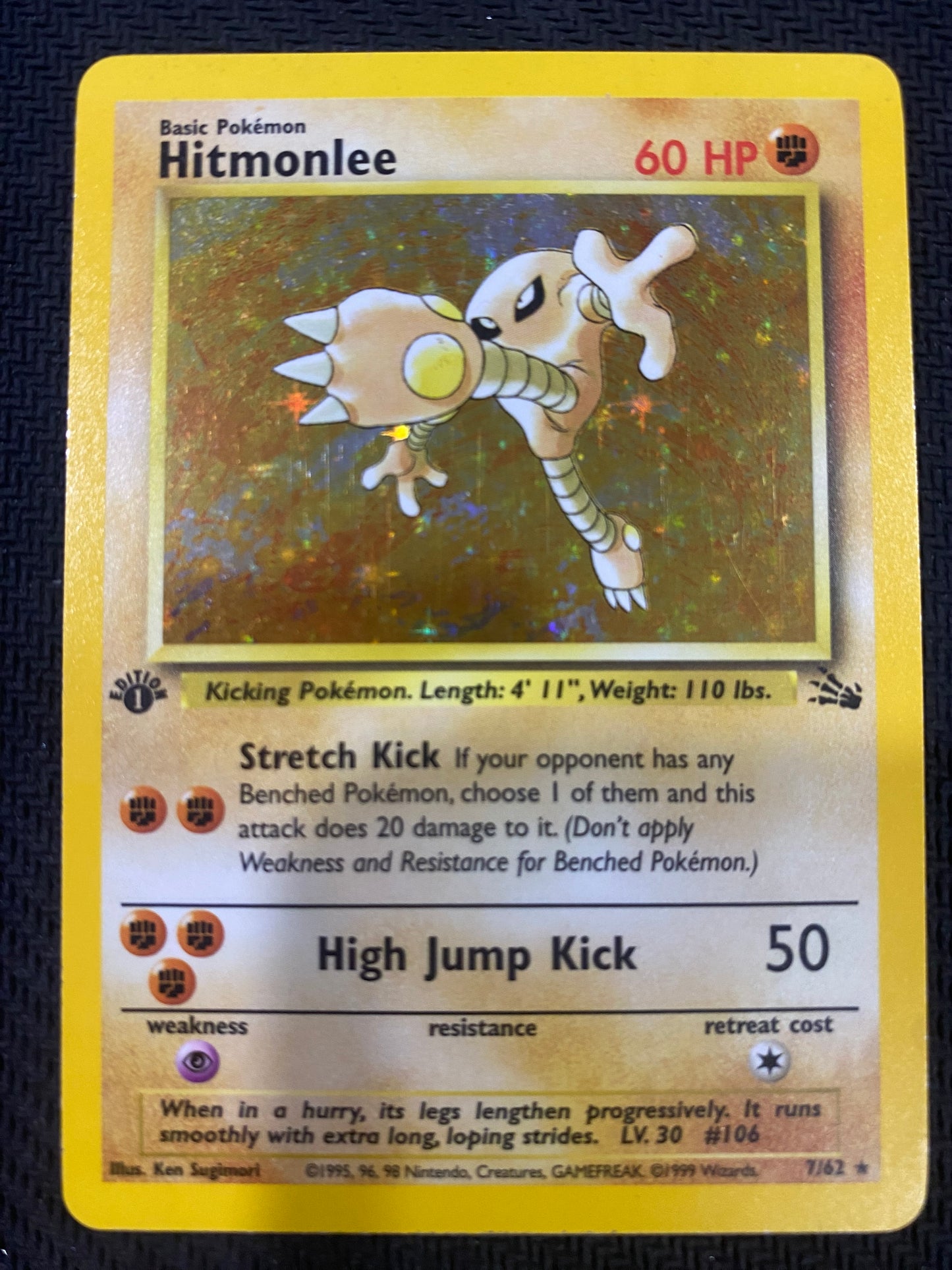 Hitmonlee 7/62 - Fossil 1st Edition - Holo Rare