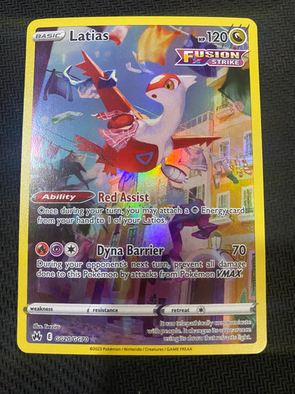 Latias GG20/GG70 - Crown Zenith - Galarian Gallery
