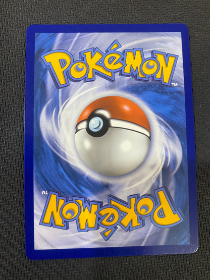 Oricorio ex 024 - Black Star Promo