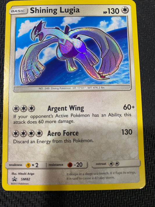 Shining Lugia SM82 - Shining Legends - Black Star Promo