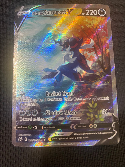 Hisuian Samurott GG51/GG70 - Crown Zenith - Galarian Gallery