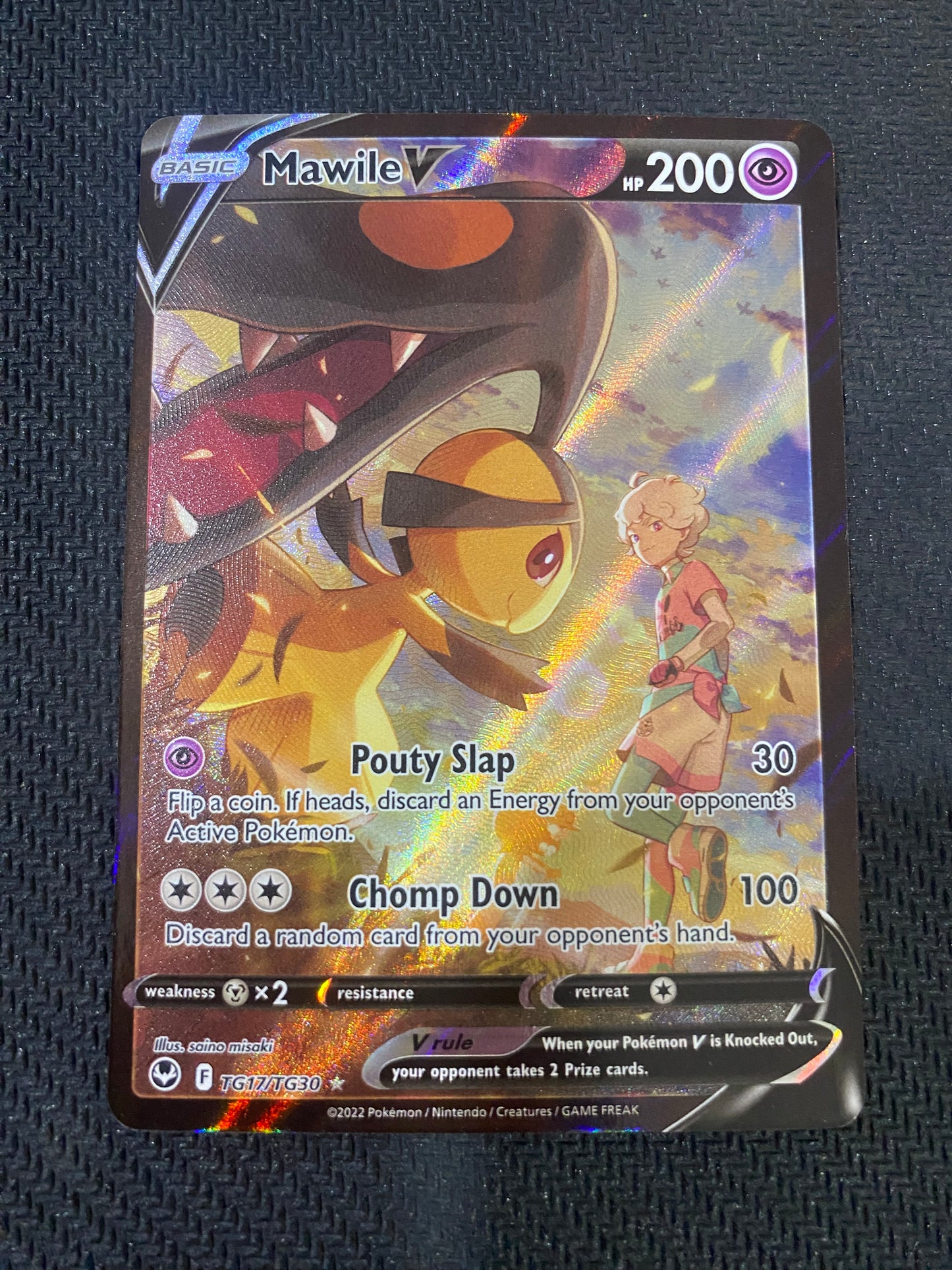 Mawile V TG17/TG30 - Silver Tempest - Trainer Gallery