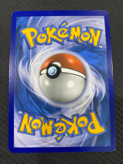 Unit Energy 146/131 - Forbidden Light - Gold Secret Rare