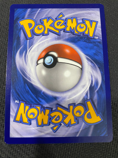 Shining Lugia SM82 - Shining Legends - Black Star Promo