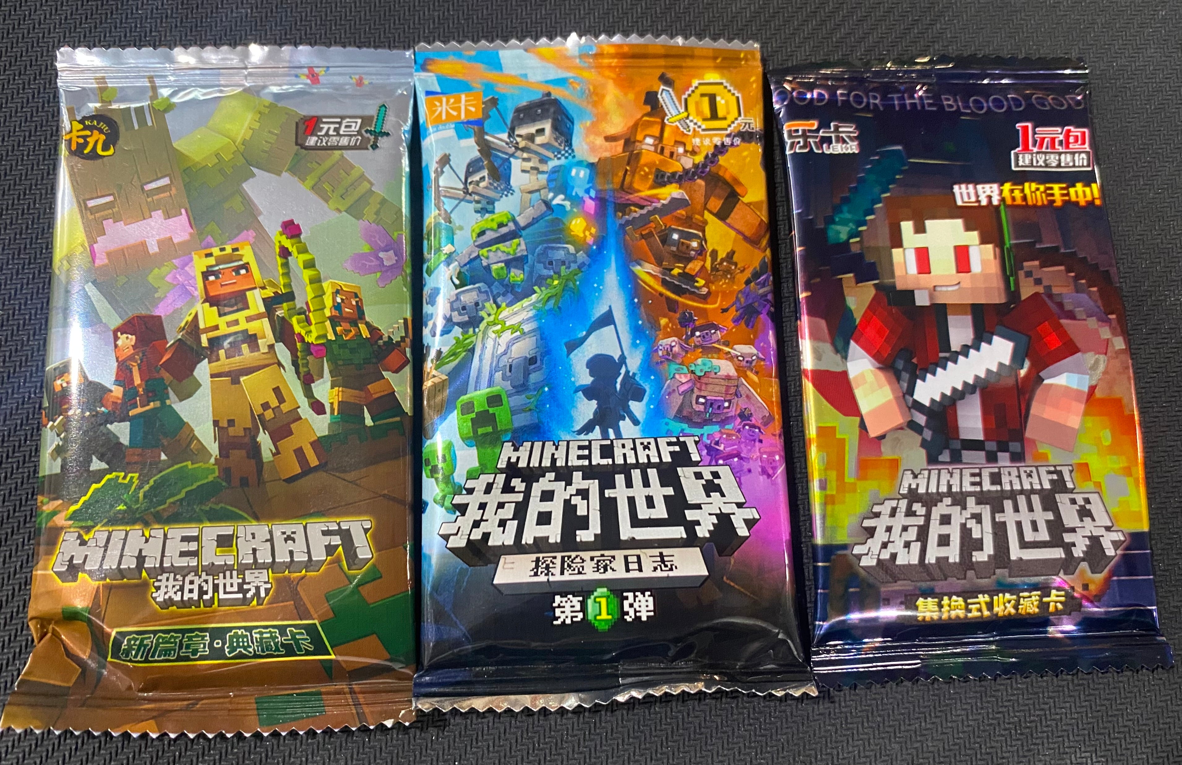 Minecraft Booster Pack - Assorted – Bazinga Cards, Collectibles & Arcade