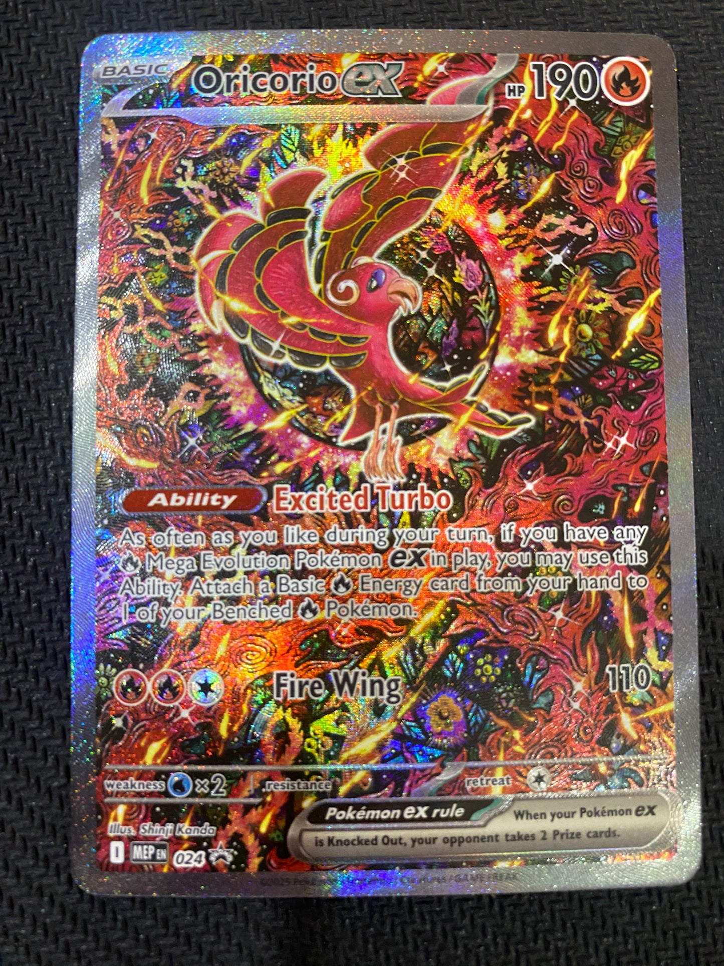 Oricorio ex 024 - Black Star Promo