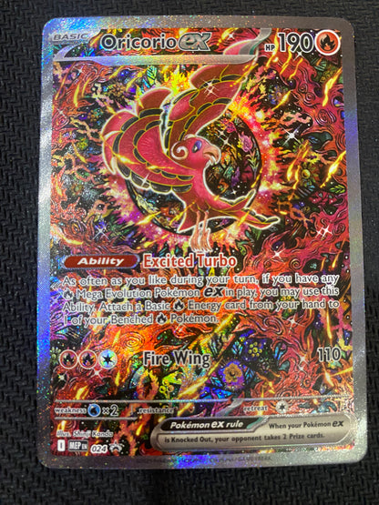 Oricorio ex 024 - Black Star Promo