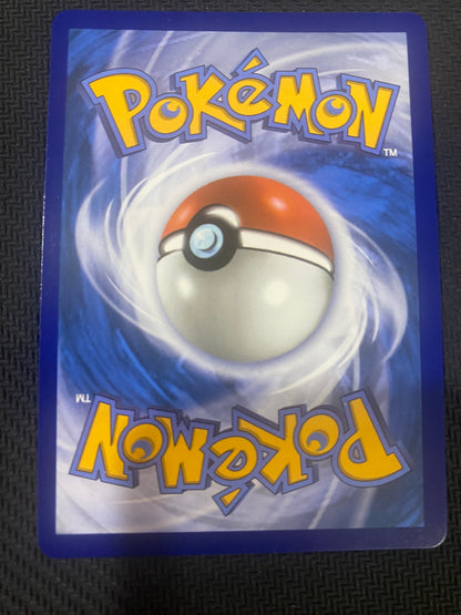 Oricorio ex 024 - Black Star Promo