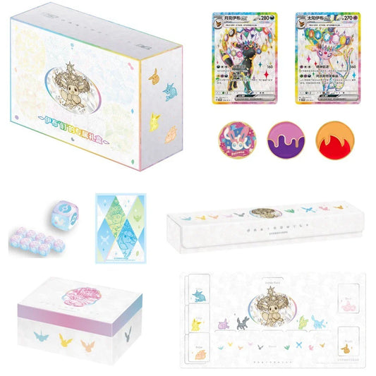Pokemon TCG: Blooming Legends Eevee & Friends Gift Box CSV9.5C (S-Chinese)