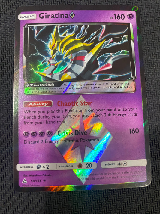 Giratina 58/156 - Ultra Prism - Ultra Rare