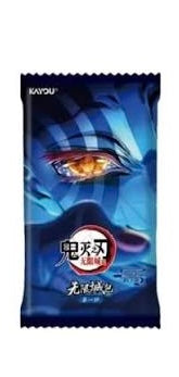 Demon Slayer Kimetsu no Yaiba Cards Anime - Kayou - Single Packs