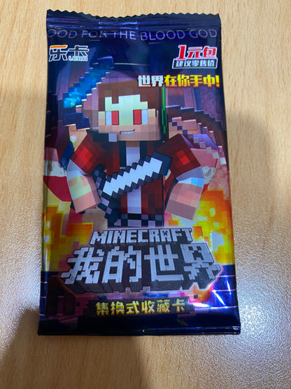 Minecraft Trading Card Pack - Assorted - Mystery