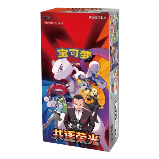 Pokemon TCG: The Glory of Team Rocket Jumbo Booster Box CSV10C (S-Chinese)