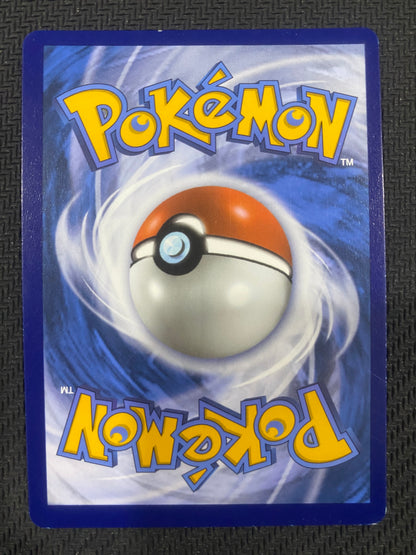 Lugia V (Alternate Art) 186/195 LP - Silver Tempest - Ultra Rare