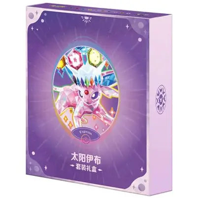Pokemon - Simplified Chinese - Terastal Grand Gathering - Binder Gift Box (Espeon)