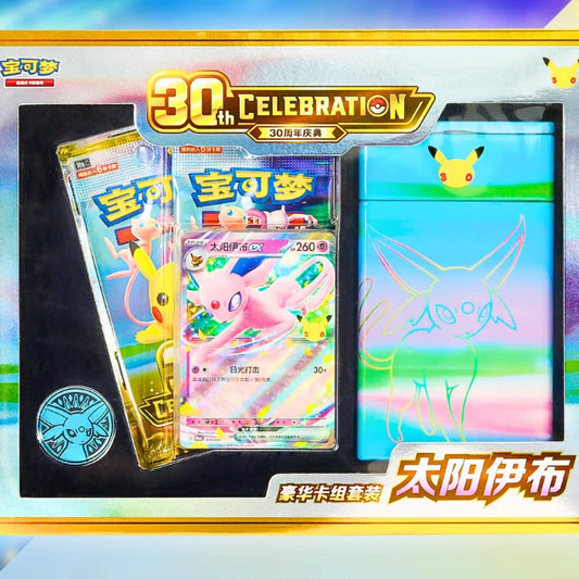 Pokémon 30th Anniversary Celebration Deluxe Deck Set – Espeon ex - Simplified Chinese Edition