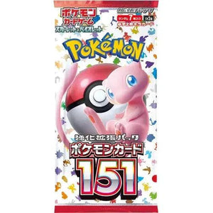 PRE ORDER - Pokémon Trading Card Game - 151 SV2A - Booster Pack - Japanese