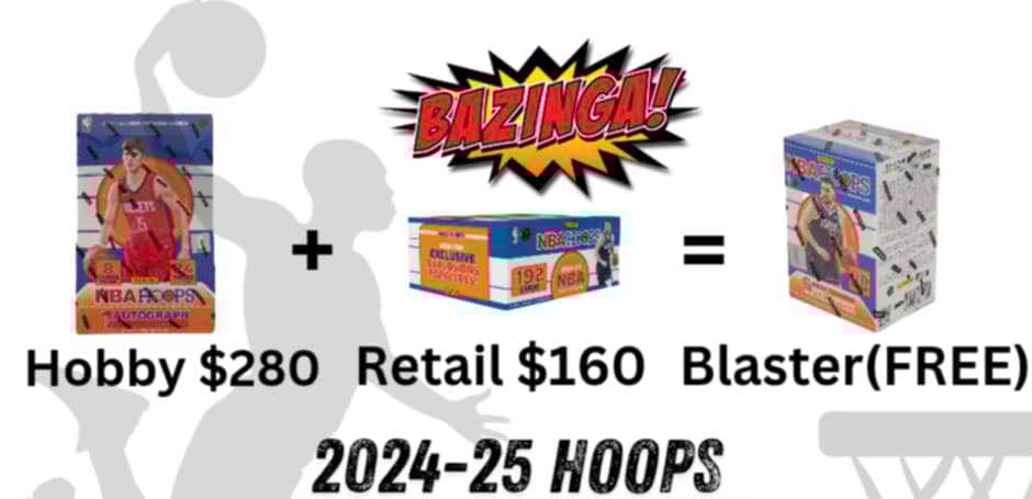 2025 HOOPS MEGA BUNDLE - 1x 2025 Hopps Hobby Box 1x 2025 Hoops Retail Box 1x FREE 2025 HOOPS BLASTER BOX (SAVE $55)