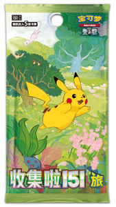 Pokémon: 151 Journey Chinese Jumbo Single Pack