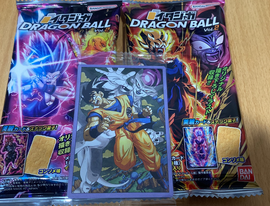 DBZ! Super Warrior Card and BBQ cracker - Super - Japanese